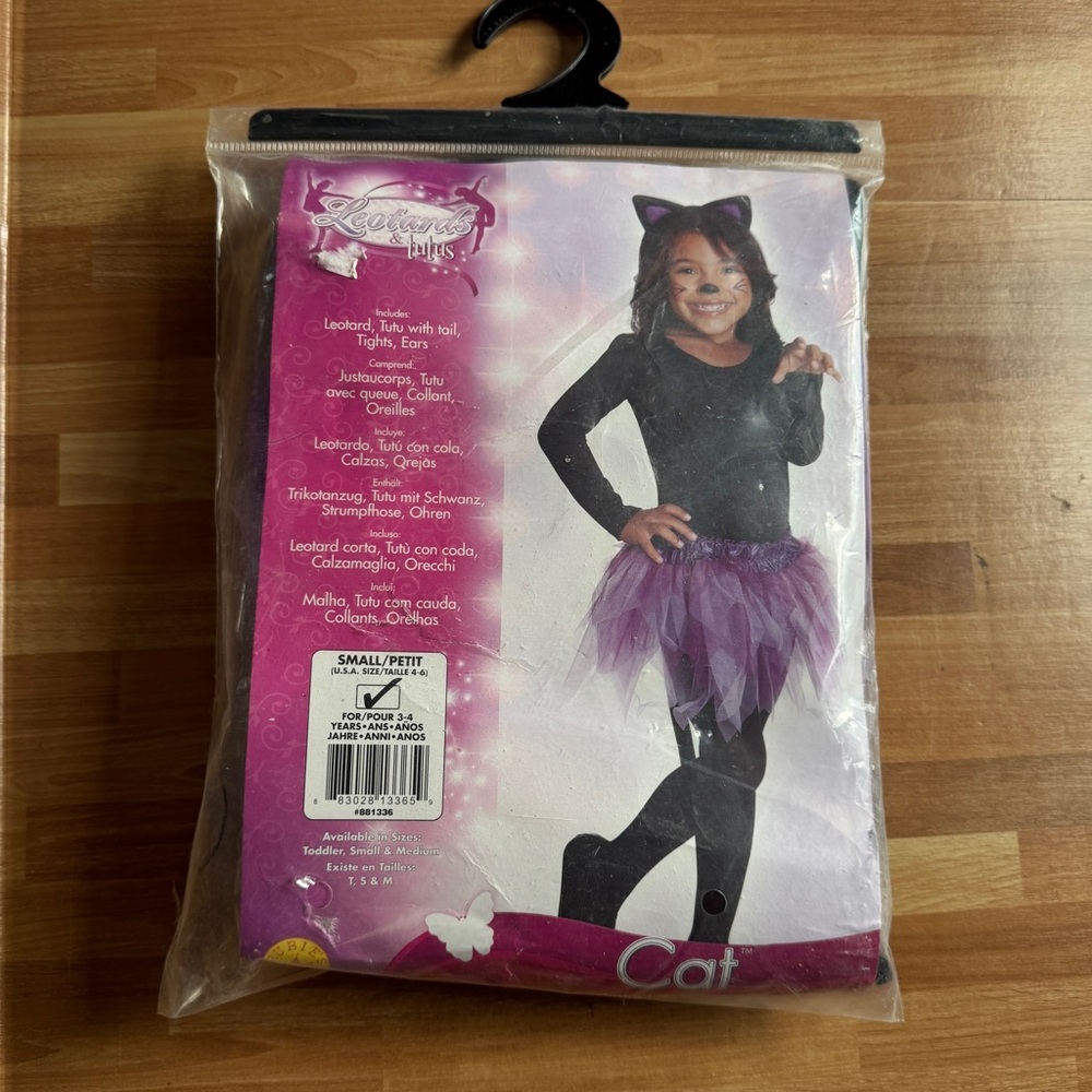 Kitty cat Halloween costume size 4/6 NWT